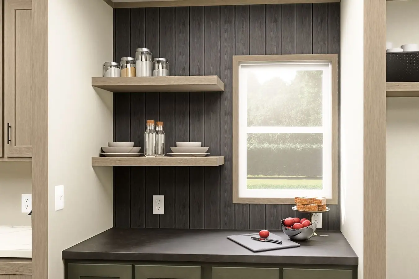 Kitchen pantry